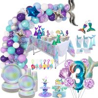 [ป่าร้อน LIN431] Little Mermaid Birthday Party ชุดตกแต่ง Mermaid Birthday Party Favors ของขวัญ First Birthday Girl Ocean Theme Party Decor