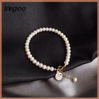 Vegoo ของขวัญคริสต์มาสมุกเทียมเงินทองแดงกลวงปรับได้สร้อยข้อมือสำหรับขอให้โชคดีกลวงสง่างามพู่ยาวเครื่องประดับสร้อยข้อมือมุกผู้หญิง Kado Ulang Tahun ลูกสาวสาว