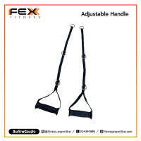 FEX fitness - Adjustable Handle อุปกรณ์เล่นกับเคเบิล *จำหน่ายเป็นคู่