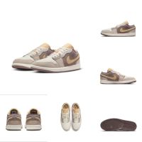 Original J0rdn 1 Low “Taupe Hazet" รองเท้าลำลอง รองเท้าผู้ชายและผู้หญิง DN1635-200 sneaker running walk shoes new luth