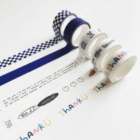 1Pc Ins Blue Plaid Washi Tape Simple Style Thank English Sealing Sticker Student Creative Stationery Masking Decorative Tape Decanters