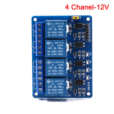 UNI โมดูลรีเลย์ SUN 5V 12V 24V พร้อมเอาต์พุตรีเลย์ Optocoupler 1 2 4 Way Relay Module