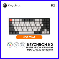 Original Keychron K2คีย์บอร์ดสำหรับ Win/mac (75% รูปแบบ,แบบมีสาย/บลูทูธ,RGB, Gateron, Hot-Swap,อลูมิเนียม)