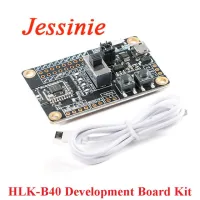 HLK B40 BLE 5.1 BBluetooth compatible Master Slave Wireless Serial Port Transparent Transmission Development Board Kit