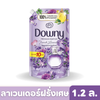 Downy | ดาวน์นี่ น้ำยาปรับผ้านุ่มสูตรเข้มข้น กลิ่นสวนลาเวนเดอร์ฝรั่งเศส แบบเติม 1.2 ลิตร