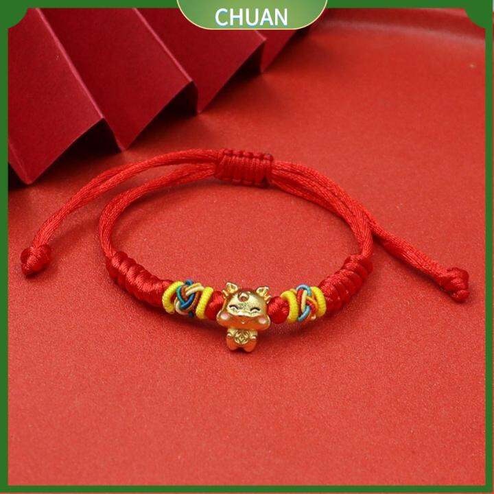 CHUAN Chinese Zodiac Animal Dragon Red String Braided Bracelet 2024 ...