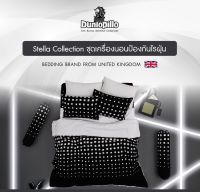 Dunlopillo ชุดผ้าปูที่นอน Stella Collection รุ่นขายดี (ไม่มีผ้านวม) DL-WHITE-S