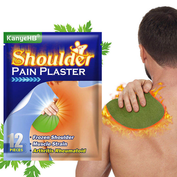 belle-12pcs-shoulder-plaster-wormwood-แพทช์รูมาติกโรคข้ออักเสบไหล่สติกเกอร์อาการปวด