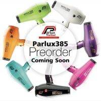 ไดร์เป่าผม Parlux 385 IONIC &amp; CERAMIC Very Powerful Very light สวย เบา ลมแรง ประหยัดไฟ 2150วัตต์