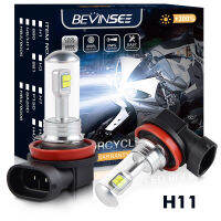 Bevinsee Motorcycle Headlight H11 LED Bulbs 6500K 80W 1500LM For Ducati 1199 Panigale R S Multistrada 1200 2013 2014 Low Beam 2×