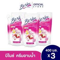 [แพ็ค3] บีไนซ์ผลิตภัณฑ์ครีมอาบน้ำ สูตรมิสทีค ไวท์ 400 มล. สีมิสทีค ไวท์ [3ชิ้น/แพ็ค]