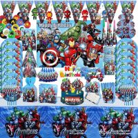 ◎♠ Superhero Avengers Theme Kids Birthday Disposable Tableware Cups Plates Napkins Banner Tablecloth Baby Shower Party Supplies