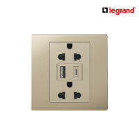 Legrand เต้ารับคู่มีกราวด์ +USB Type A + C สีแชมเปญ 1G EURO-US 16A 2x2P+Earth Socket with USB Charger | Champaigne | 281204CH | BTiSmart