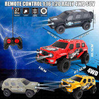 รีโมทคอนโทรล1:16 1:20 Rally 4WD SUV รถลายการ์ตูนรถของเล่นเด็ก Mobil Mainan Anak-Anak ของเล่น