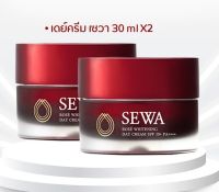 1แถม1 เซวาโรส ไวท์เทนนิ่ง เดย์ครีม SEWA Rose Whitening Day Cream SPF50+ PA+++ (30 ml.x 2 กล่อง)