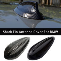 【Cw】Carbon Fiber Style Car Shark Fin Antenna Cover For BMW E90 E92 F20 F30 F10 F34 G30 G20 F15 F16 F21 F45 M3 M5 X4 X5 X6hot