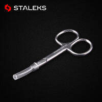 1pc STALEKS Classic 10-1 Elbow Beauty s Stainless Steel Nail s High Quality Peeling Makeup s Tools