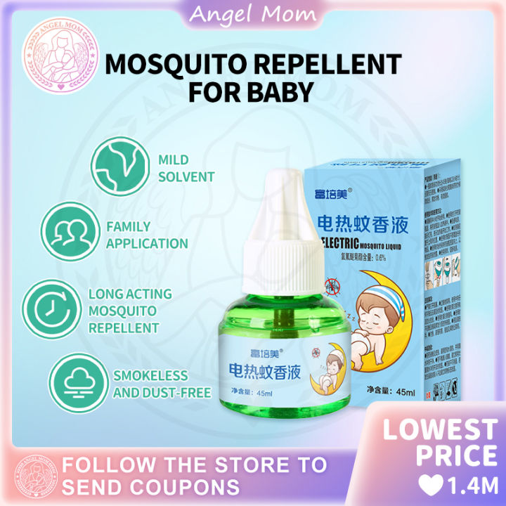 Baby Mosquito Repellent Electric Mosquito Repellent Tasteless Smokeless ...