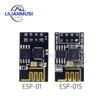 ESP01 / ESP-01S โปรแกรมเมอร์อะแดปเตอร์อนุกรมความเร็วสูง ESP8266 CH340G USB เพื่อ ESP8266แผงพัฒนาไร้สายแบบอนุกรม