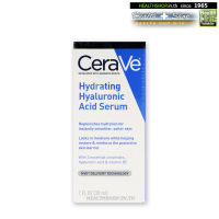 CERAVE Hydrating Hyaluronic Acid Serum 1 FL OZ (30 ml) (เซราวี บำรุง ผิวหน้า )