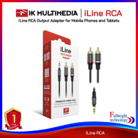 IK Multimedia iLine RCA Output Adapter for Mobile Phones and Tablets (1/8 3.5mm stereo male to 2 x RCA mono male) รับประกันศูนย์ไทย 1 ปี