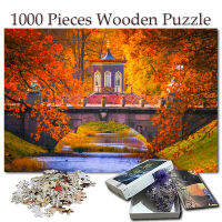 Park Pushkin,รัสเซีย1000Pcs ไม้ตัวต่อจิกซอว์สำหรับเด็กของเล่นวัยรุ่นเพื่อการศึกษาฉลาดสนุก Famil