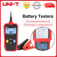 UNI-T UT675A UT673A ดิจิตอลจอแสดงผลเครื่องทดสอบแบตเตอรี่12V/24V รถยนต์เก็บแบตเตอรี่/แบตเตอรี่ AGM/แบตเตอรี่เจล/EFB แบตเตอรี่ USB ข้อมูลพิมพ์ฟังก์ชั่น