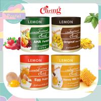 Caring Treatment แคริ่ง ทรีทเม้นท์ Original /AHA/ Honey/ Protein egg หมักผม แคร์ริ่ง 3ขนาด 100/250/500 ml. ออริจินอล/น้ำผึ้ง/โปรตีน ไข่