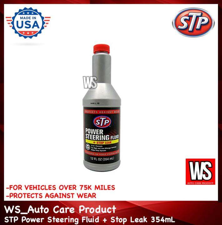 STP Power Steering Fluid + Stop Leak 354mL Lazada