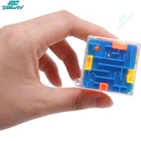 RCtown 3d Cube Maze ปริศนาเด็กปริศนาเขาวงกตกล่อง Mind ปริศนาสำหรับเด็ก3-14ปี (สีฟ้าสีเหลืองสีส้ม)