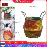 32*28cm Seagrail hand-woven basket straw plait sitting room fold big belly flower basket clothing sundry flowerpot receives basket Receive sundry Environmental protection