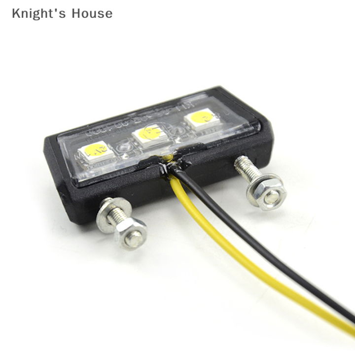 knights-house-ป้ายทะเบียนรถจักรยานยนต์12v-1ชิ้น-ไฟ-led-ป้ายทะเบียนรถจักรยานยนต์กันน้ำไฟป้ายทะเบียนรถมอเตอร์ไซด์ใช้ได้ทั่วไปไฟเบรก