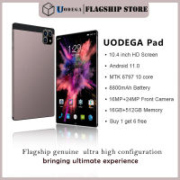 [ซื้อหนึ่งแถมหกฟรี] 2023 UODEGA A12 แท็บเล็ตพีซี 4G/5G แท็บเล็ต PCScreen Display Dual SIM 10.4 นิ้ว HD Android 11.0 แท็บเล็ตพีซีราคาไม่แพง