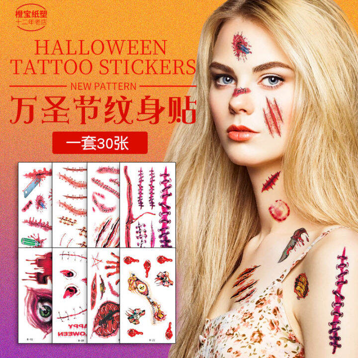 JOJO sent 3d fake wound dark sticker fake face Halloween scar lines