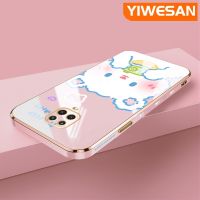 YIWESAN เคสสำหรับ Xiaomi MI POCO M2 Pro Redmi Note 9S Pro เคสการ์ตูนน่ารักแบบดั้งเดิมเคสซิลิโคนนิ่มกันกระแทกแฟชั่นเคสโทรศัพท์แบบหรูหราคลุมทั้งหมดเคสป้องกันเลนส์กล้อง