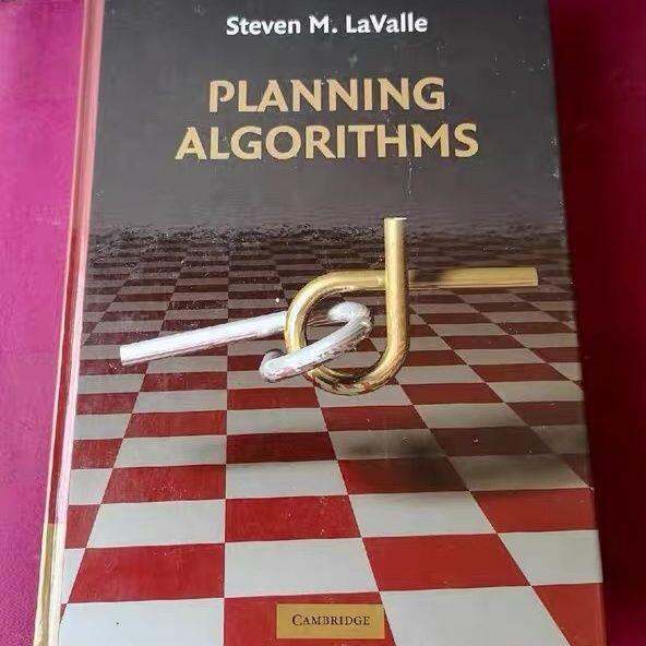 Planning Algorithms | Lazada PH