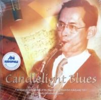 Hucky Eichelmann - Candlelight Blues Vol.1