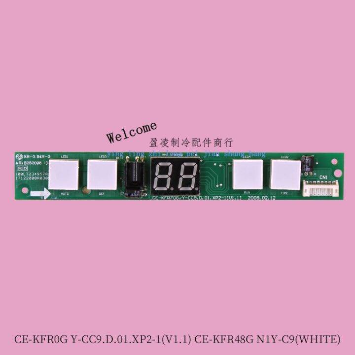 Midea Air Conditioner Ce Kfr70gy Cc9 Wireless Remote Control Receiver Display Board Lazada Ph 7993