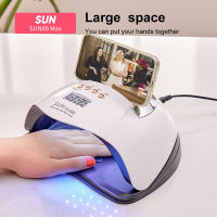 เครื่องอบเล็บเจล SUN X6 Max UV LED Nail lamp เครื่องอบเล็บ