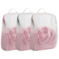 3pcslot Clothes Washing Machine Laundry Bra Aid Lingerie Mesh Net Wash Bag Pouch Basket 3 Sizes thickened drawstring bag