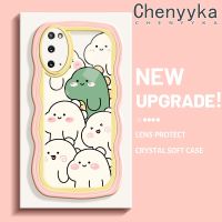 "Chenyyka เคสสำหรับ Samsung Galaxy S20 FE S20 Plus S20 Ultra การ์ตูนน่ารักไดโนเสาร์รูปแบบใหม่สีขอบนุ่มกันกระแทกแบบใสเคสมือถือโปร่งใสลายกล้องถ่ายรูปปลอกซิลิกาเจลป้องกัน"