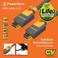 POWERSYNC สาย HDMI เวอร์ชั่น 2.0 รองรับ 4K ,3D HIGH SPEED ใช้ได้กับ โทรทัศน์ คอมพิวเตอร์  และ อุปกรณ์ทุกอย่างที่มีช่อง HDMI CABLE V2.0 ยาว 1.8 เมตร