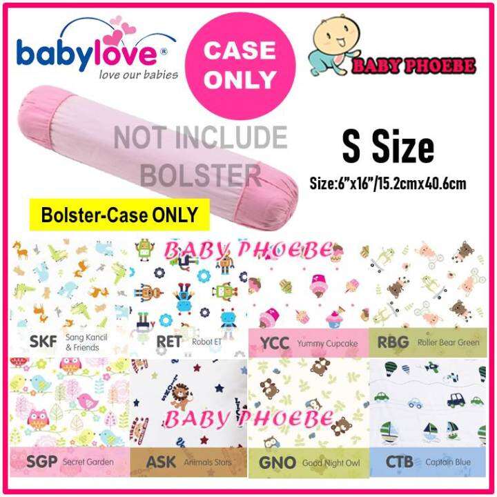 BabyLove/Baby Love Premium S BolsterCase (BolsterCase ONLY) Lazada