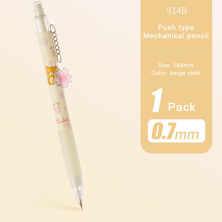ปากกาหัวอัดดินสอกด0-7มม-ดินสอออโตเมติกลายหมี4b-สำหรับเป็นของขวัญอุปกรณ์การเขียนสำนักงานโรงเรียน