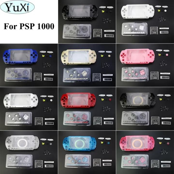 Full Housing Shell Cover Case For PSP1000 PSP 1000 With Button Case Shell Housing Cover For PSP
