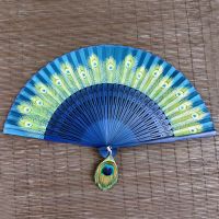 Chinese Style Peacock Patterned Hand Fans Vintage Silky Handheld Folding Fan