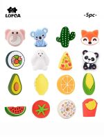 LOFCA 5pcs  Sunflower Silicone Beads Animal Cartoon Baby Teether Toys Chew Beads Food Grade DIY Pacifiers Chain Accessories Beads