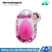 Miếng rửa mặt Silicon Nhật Bản làm sạch sâu và giảm mụn
