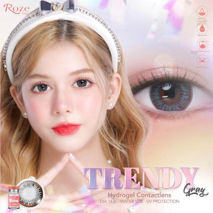 คอนแทคเลนส์-hydrogel-ขนาดบิ๊กอาย-trendy-rozelens