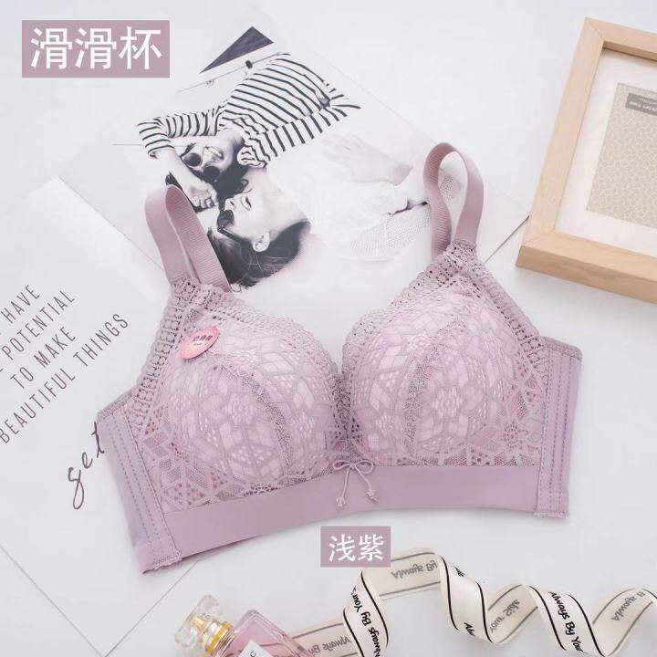 SOFT C/D BRA WITH BACK CLIP FIELDS OF TREASURE